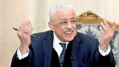 الاستعلام عن نتيجة الثانوية العامة 2020 بالاسم ورقم الجلوس 