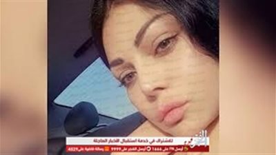 عاجل.. أول تعليق من هيفاء وهبي عقب نجاتها من الموت