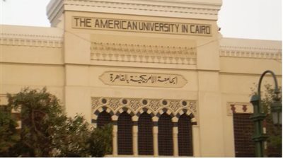 منح جامعية خاصة لأوائل الثانوية العامة.. اعرف التفاصيل