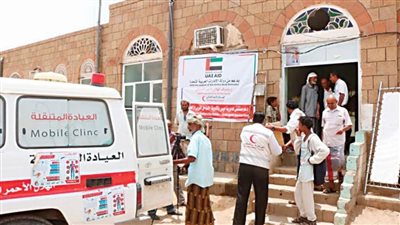 يد الخير والعون.. 