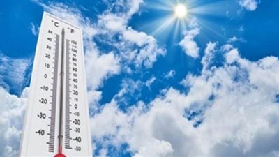 حالة الطقس غدًا الجمعة.. انخفاض طفيف بالحرارة والرطوبة وبيان بدرجات الحرارة المتوقعة