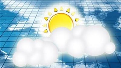 بيان مهم من الأرصاد بشأن طقس غدًا الجمعة 