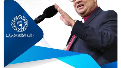 أندرية زكي يلقي أولى عظاته 