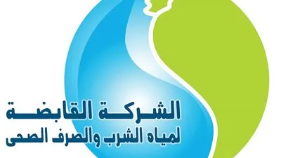 تعرف على تفاصيل تطبيق 