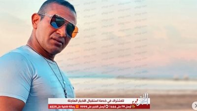 أحمد سعد يشارك جمهوره بصورة على شاطئ البحر