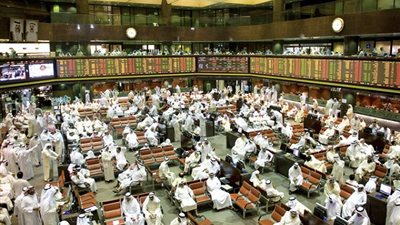 مؤشر سوق الأسهم السعودية يصعد بنسبة 0.29% مع بداية تعاملات اليوم