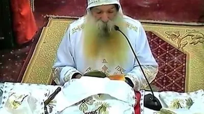 الأنبا كيرلس يترأس قداس ذكرى الأربعين للراحل القمص باخوميوس فؤاد