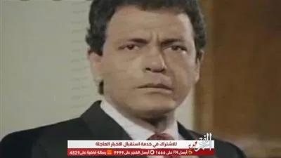 تعرف على حقيقة وفاة الفنان إبراهيم الشرقاوي متأثرًا بكورونا