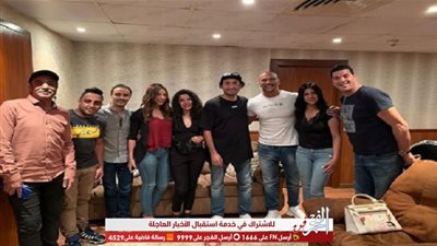 على ربيع برفقة كرم جابر في كواليس 