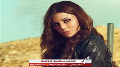 هيفاء وهبي تعلق على طفلة مصريه تتبرع من مصورفها لـ لبنان