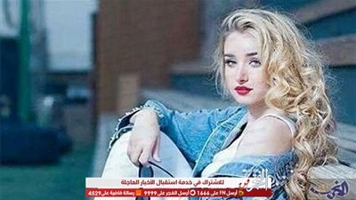 شاهد.. هنا الزاهد تنشر صورة جديدة لها من داخل الجيم 