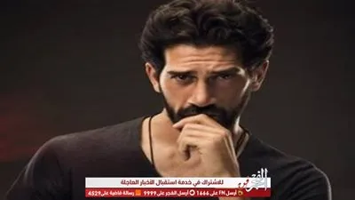 بتيشرت أسود.. احدث ظهور لـ أحمد مجدي