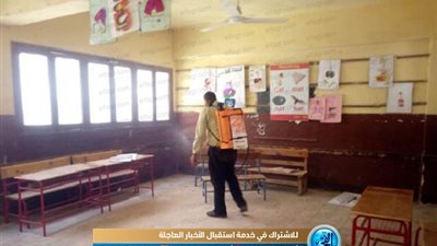 تعقيم لجان الشيوخ ببني سويف.. والمحافظ يشدد على الحياد (صور)