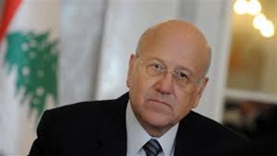 ميقاتي: السلطات الجمركية خلال فترة رئاسة الحكومة رفضت دخول شحنة المتفجرات إلى المرفأ