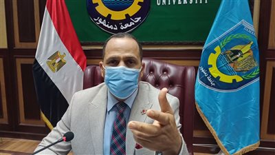 رئيس جامعة دمنهور لـ