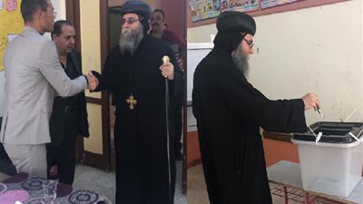 انتخابات الشيوخ 2020| أسقف 