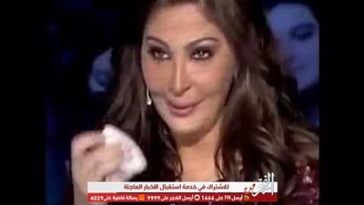 عاجل.. إليسا تنهار في البكاء.. تعرف على التفاصيل