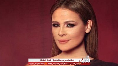 متابعه تتهم كارول سماحة بالطائفية.. والأخيرة ترد