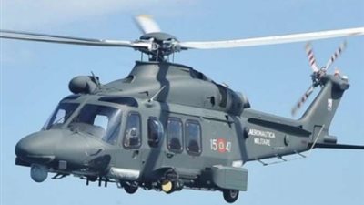 إطلاق نار على مروحية عسكرية أمريكية وإصابة طيارها