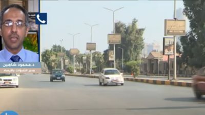 الأرصاد: يفصلنا شهر عن نهاية الصيف (فيديو)