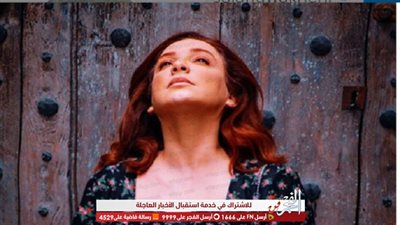 رسالة غامضة لـ سلاف فواخرجي عبر 