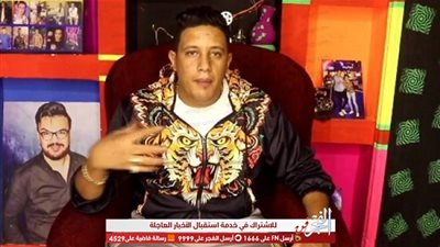 حمو بيكا يثير الجدل من جديد بفيديو مضحك مع عمر كمال