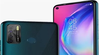 مشاركة فى المبادرات الحكومية.. شركة هواتف تخفض الأسعار بنسبة 5%