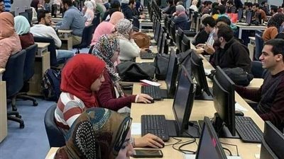 غدا.. إعلان الحد الأدنى للمرحلة الأولى بتنسيق الجامعات 2020