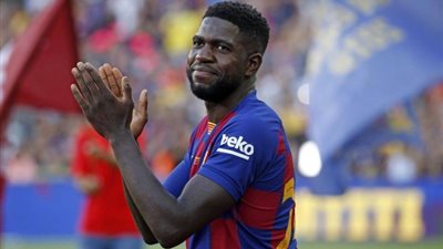  برشلونة يعلن عن إصابة أومتيتي بفيروس كورونا