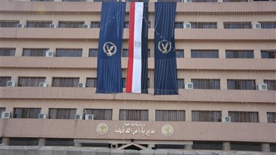 ضبط شخص عذب زوجته لإجبارها على التنازل عن مستحقاتها 