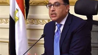 رئيس الوزراء: الخميس المقبل إجازة رسمية بمناسبة عيد رأس السنة الهجرية