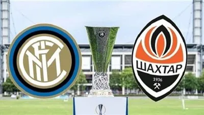 إنتر ميلان يتحدى شاختار بحثا عن نهائي الأحلام