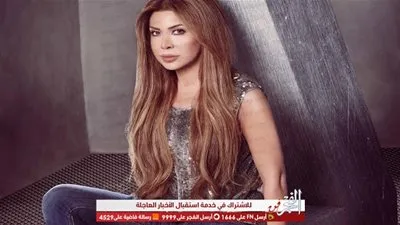 نوال الزغبي ترفه عن متابعيها بهذه الطريقة!