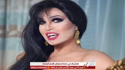 فيفي عبده تثير الجدل بفستان قصير 