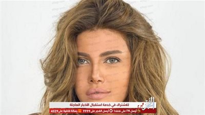 تعرف على تفاصيل مسلسل ريهام حجاج لرمضان 2021