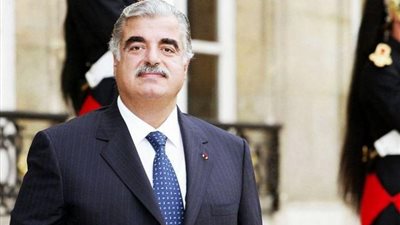 بدء جلسات النطق بالحكم بقضية اغتيال الحريري