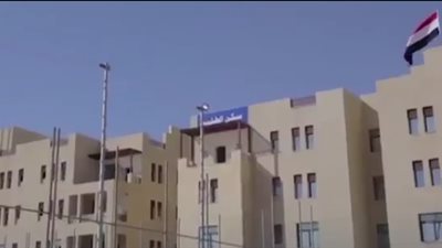 جامعات أهلية جديدة في تنسيق 2020.. تعرف على أماكنها