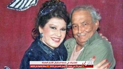 ابنة عبد المنعم مدبولي تعلق على وفاة شويكار