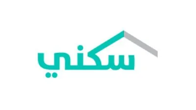 تعرف على مساحة الوحدات السكنية الجديدة 1442- 2020 عبر بوابة سكني السعودية