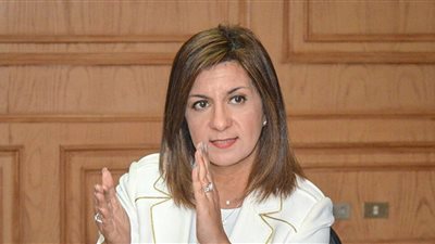شاهد.. وزيرة الهجرة تكشف تفاصيل طرح استمارة 