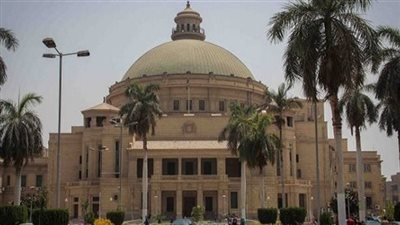 الاستعلام عن الحد الأدنى لتنسيق القبول للدبلوم الفني الصنايع لنظام الثلاث والخمس سنوات بالكليات والمعاهد المصرية للعام الدراسي 2020/2021