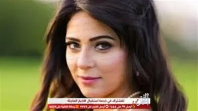 صورة صادمة.. ملامح تقدم العمر تظهر على وجه نورهان