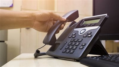 (اعرف الآن) فاتورة التليفون الأرضي لشهر أغسطس 2020 عبر موقع الشركة المصرية للاتصالات WE