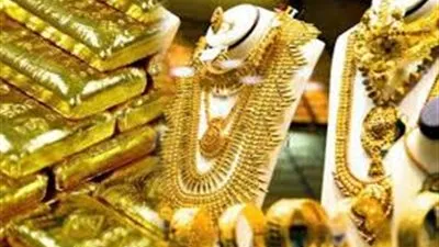 أسعار الذهب تحقق خسائر جديدة في السوق المصري اليوم الأثنين 24-8-2020