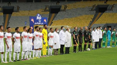 موعد مباراة الزمالك والمقاولون العرب في الدوري المصري
