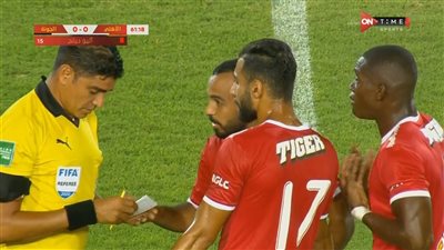 شاهد - إبراهيم نور الدين يُشهر البطاقة الحمراء في وجه ديانج