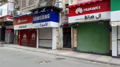 برلماني: مواعيد إغلاق المحال تختلف من منطقة لأخرى (فيديو)