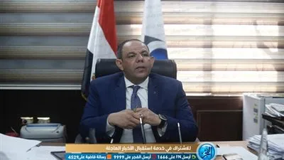 عاجل.. حماية المستهلك: 