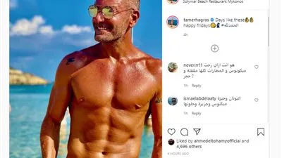 بفورمة الساحل.. أحدث ظهور لتامر هجرس على البحر