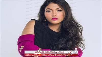 مي الغيطي مع أحمد مالك في عمل فني جديد.. تعرف على التفاصيل